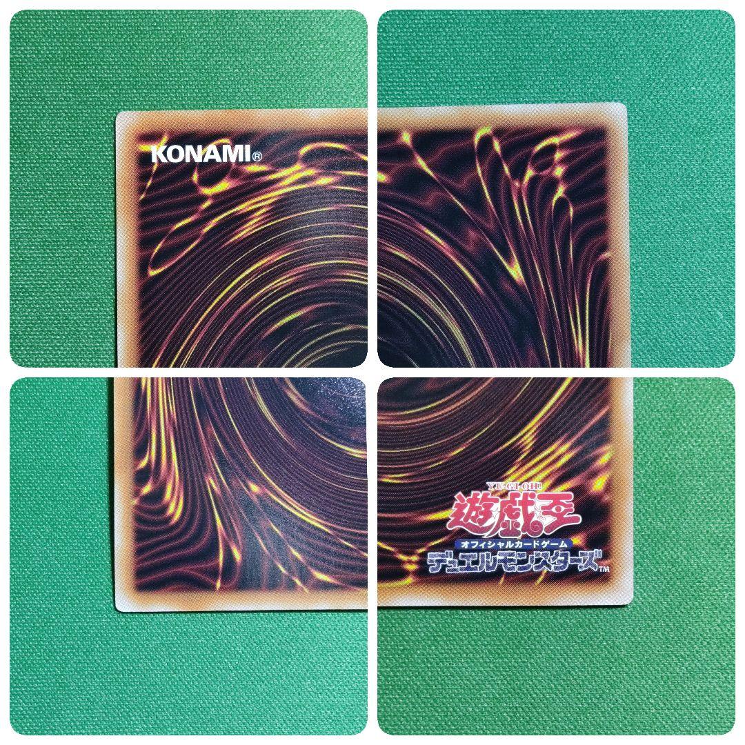 遊戯王　閃刀姫レイ＆カガリ＆増援＆レムニスゲート他　25th＆プリズマ　絵違い