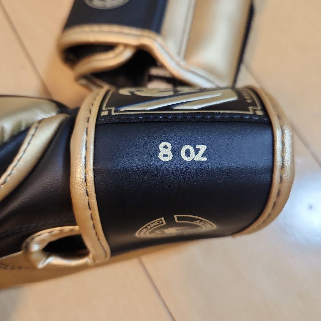 Venum Challenger 3.0 ボクシンググローブ 8oz