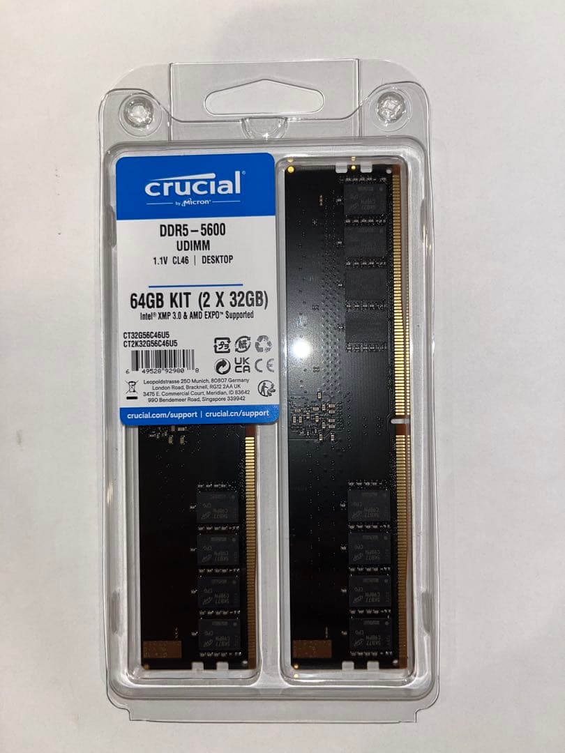 新品　Crucial DDR5-5600 UDIMM 64GB KIT