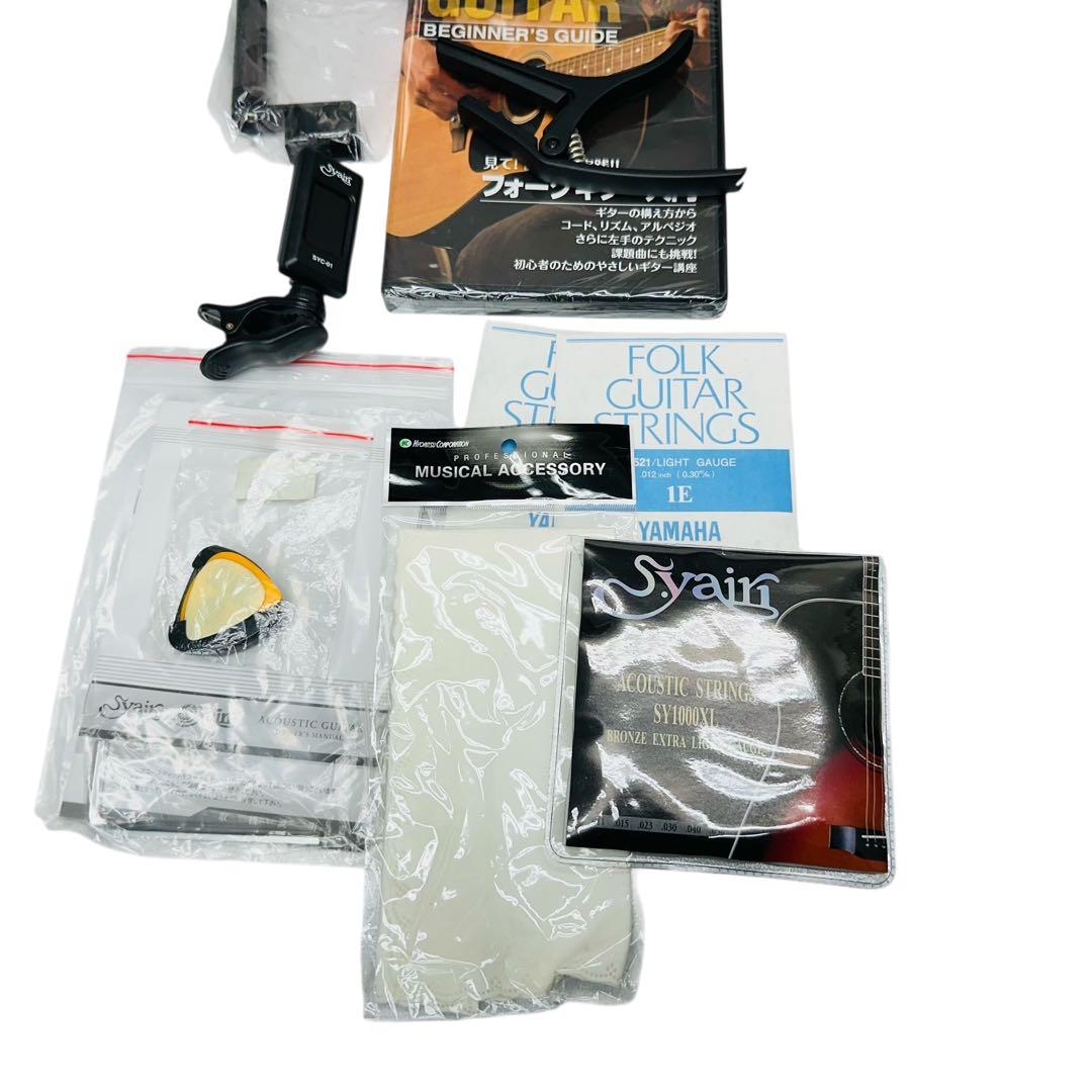 ヤイリ　アコースティックギター　YM-02 ブラック