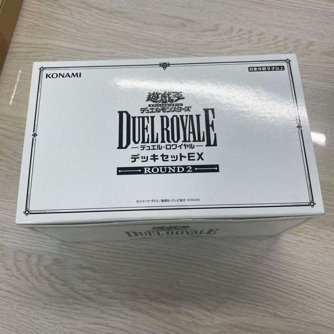 遊戯王OCG まとめ売り新品未開封