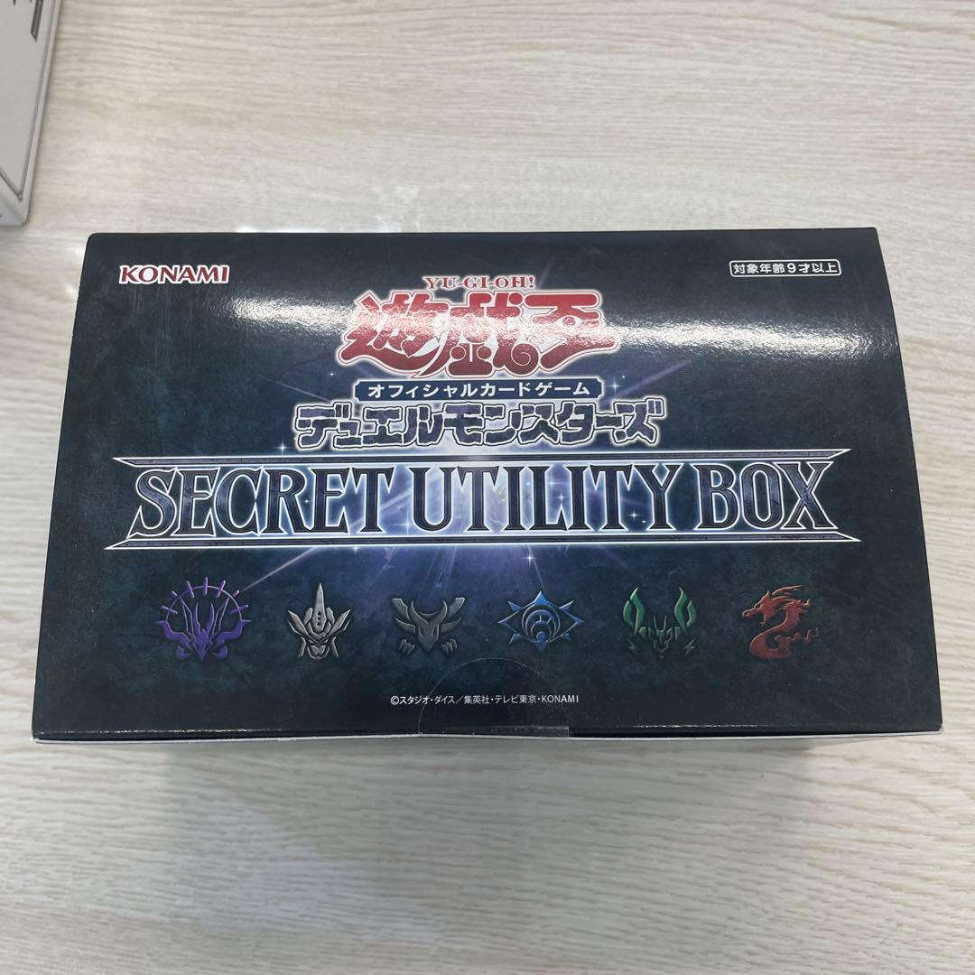 遊戯王OCG まとめ売り新品未開封