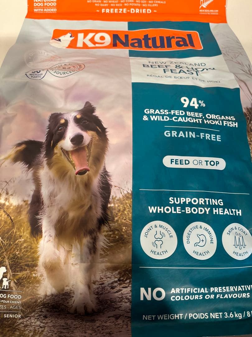 K9ナチュラル　ホキ＆ビーフフィースト　3.6kg