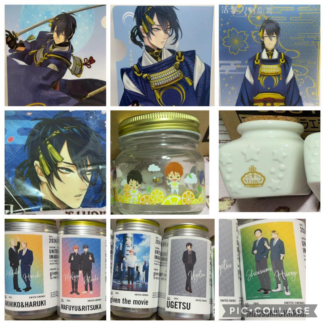 アニメ　ノンジャンル　大量　まとめ売り　缶バッジ　クリアファイル　一番くじ　紙類
