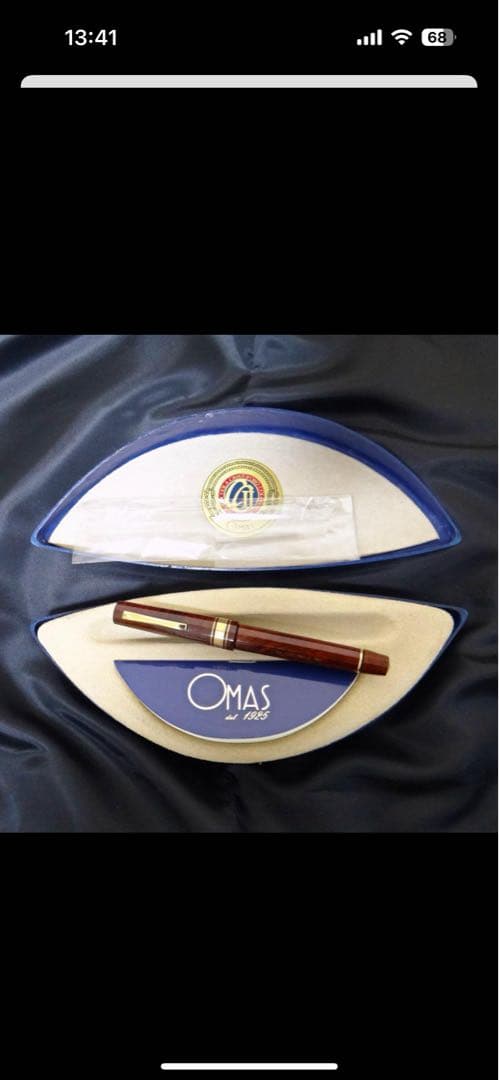 【訳あり】オマス OMAS コロンボ ブライヤー 万年筆