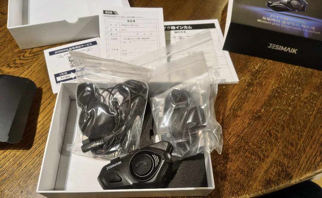 JESIMAIK バイク インカム R16 Pro