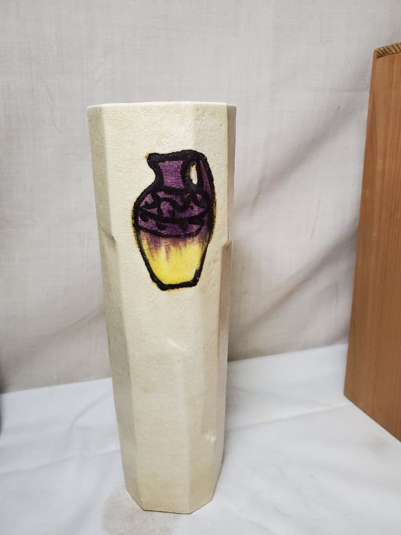 保管品　鈴木青々　彩壷文花瓶　高さ約24㎝　共木箱入　現状で