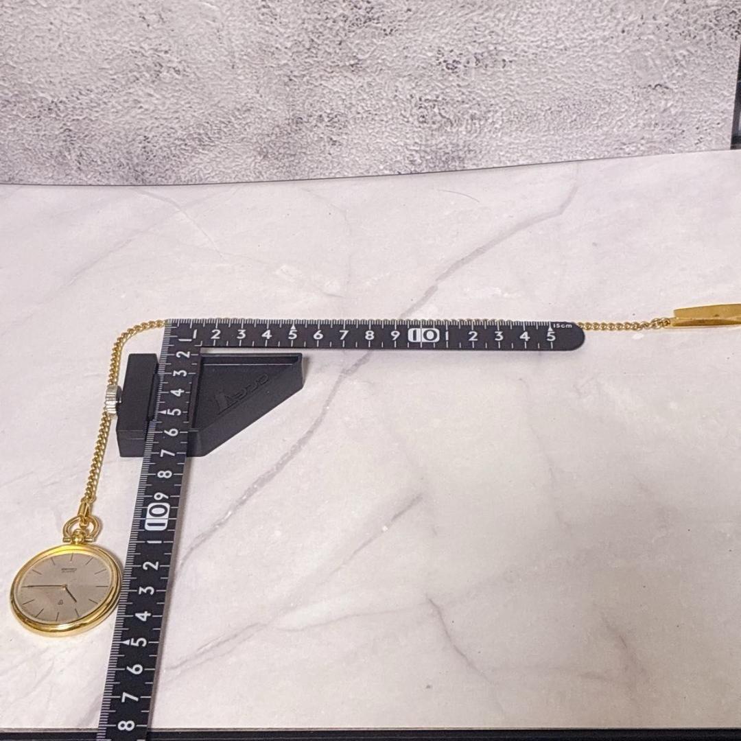 希少 SEIKO セイコー シャリオ 懐中時計 3針 クオーツ ヴィンテージ