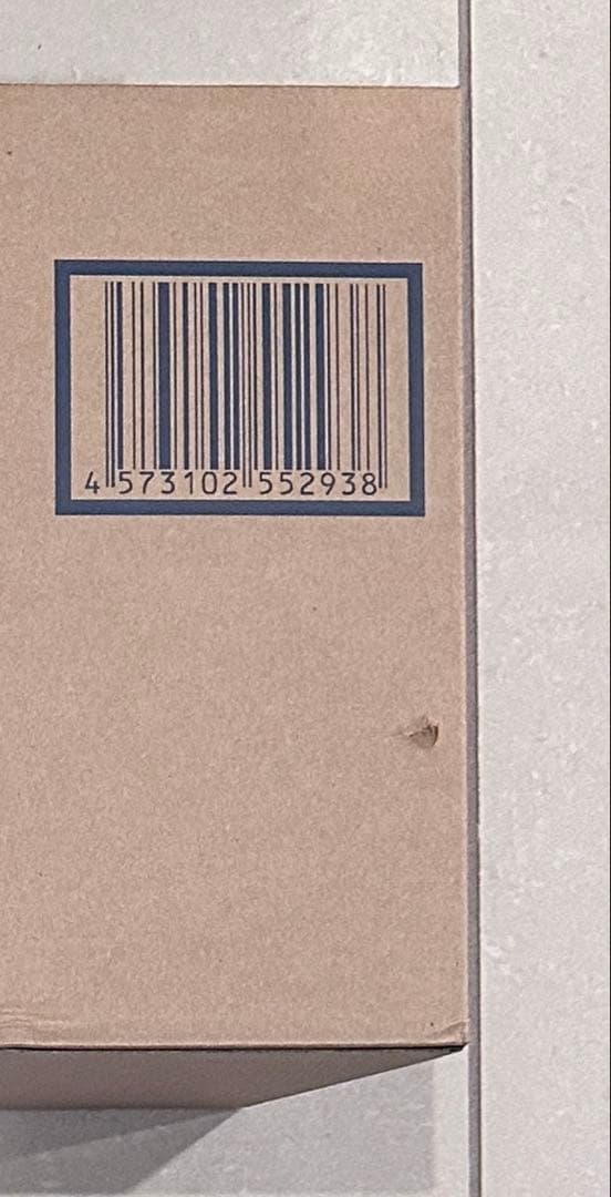 新品 GX-80 超合金魂 万能戦艦N-ノーチラス号