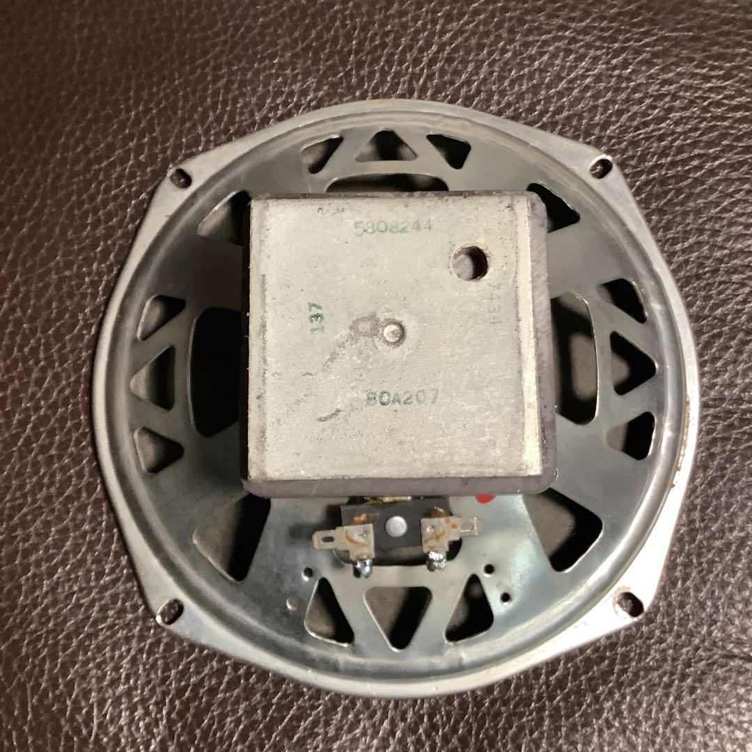 MAGNAVOX　マグナボックス　8インチフルレンジ