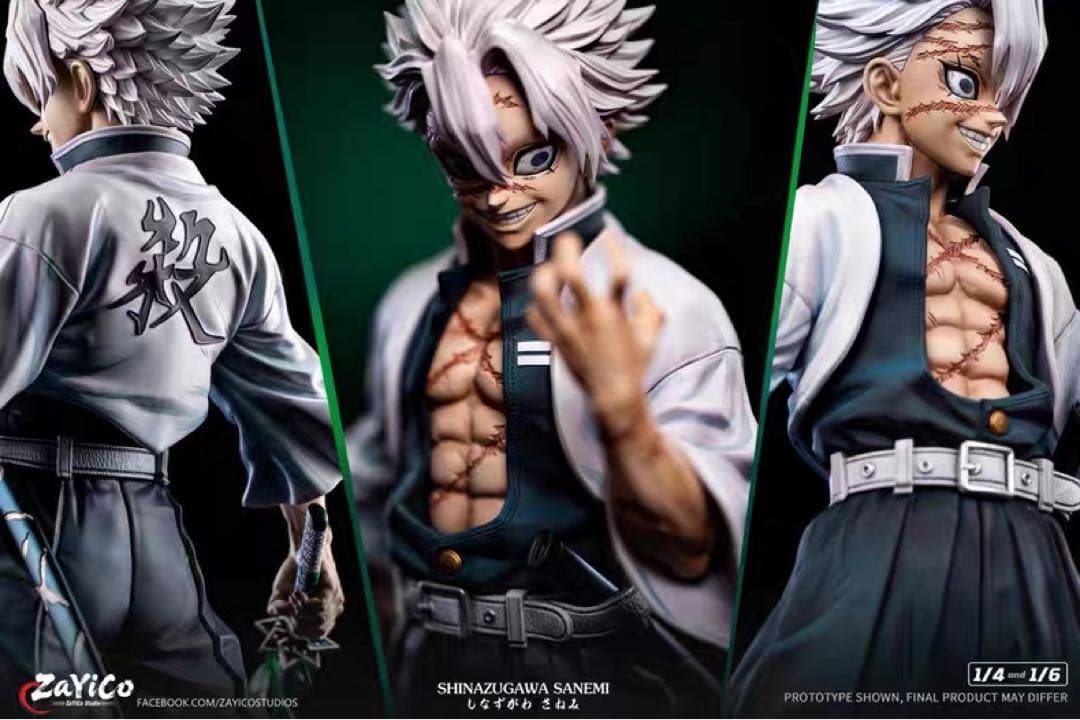 鬼滅の刃 風柱 不死川 実弥 1／6スケール フィギュア ガレージキット