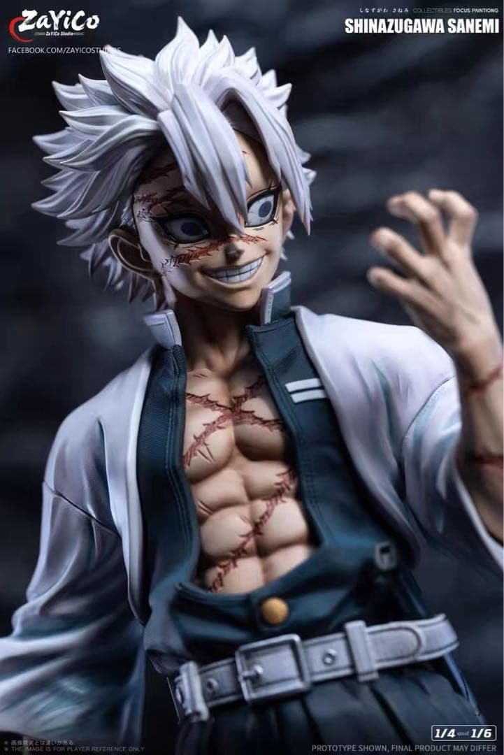 鬼滅の刃 風柱 不死川 実弥 1／6スケール フィギュア ガレージキット