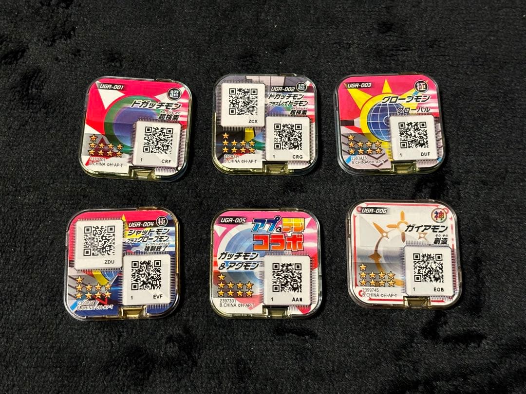 アプモンチップ ミッション(UGR) 全6種コンプセット ガイアモン等