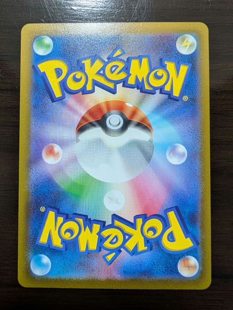 ポケカ　ギラティナ・ディアルガ・パルキアur3枚セット