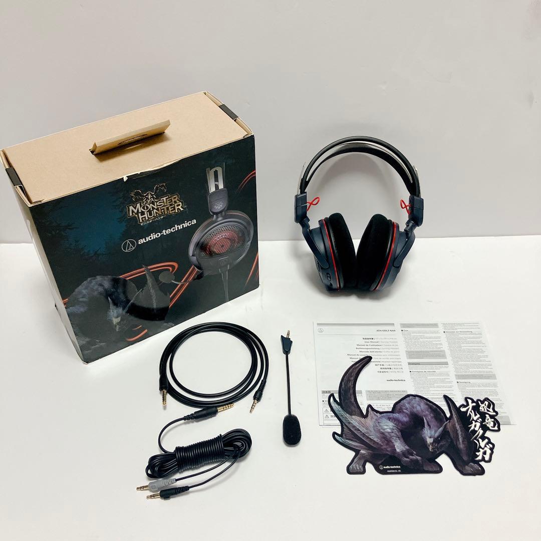 ATH-GDL3 NAR モンスターハンター コラボ ゲーミングヘッドセット