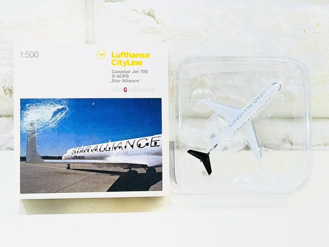 216Z herpa 航空機モデル 5個セット 飛行機模型 まとめ売り