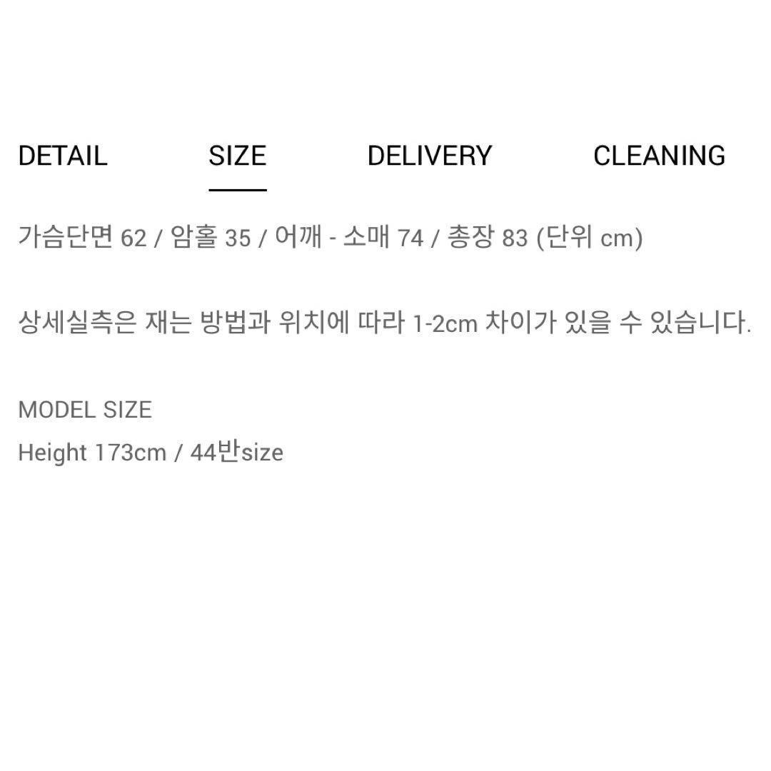 最終値下げ出品12／24までhacer アルパカハーフコート