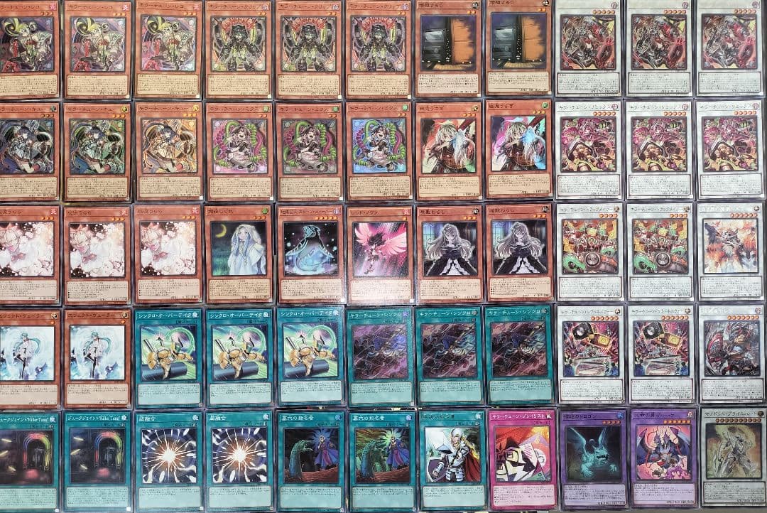 遊戯王デッキ　キラーチューン　ガチ構築