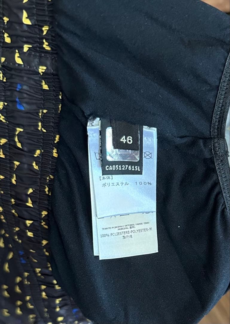 【美品 正規店購入品】FENDI フェンディ モンスター スウィムショーツ 46