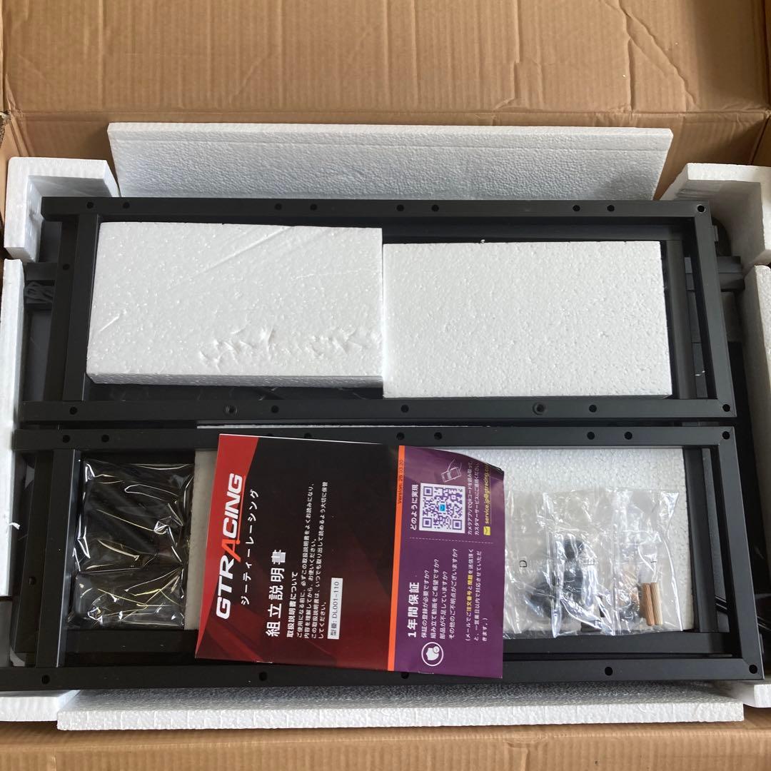 GTRACING ゲーミングデスク パソコンデスク L字 コンセント付き