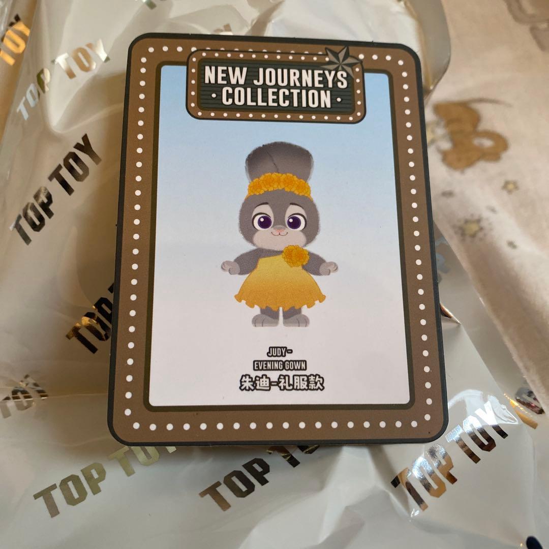 ズートピア２　TOPTOY 礼服　ジュディ　ニック　未開封　正規品