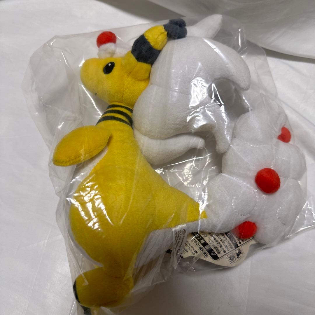 新品　タグ付き　希少　2014年製　廃盤　メガデンリュウ ぬいぐるみ