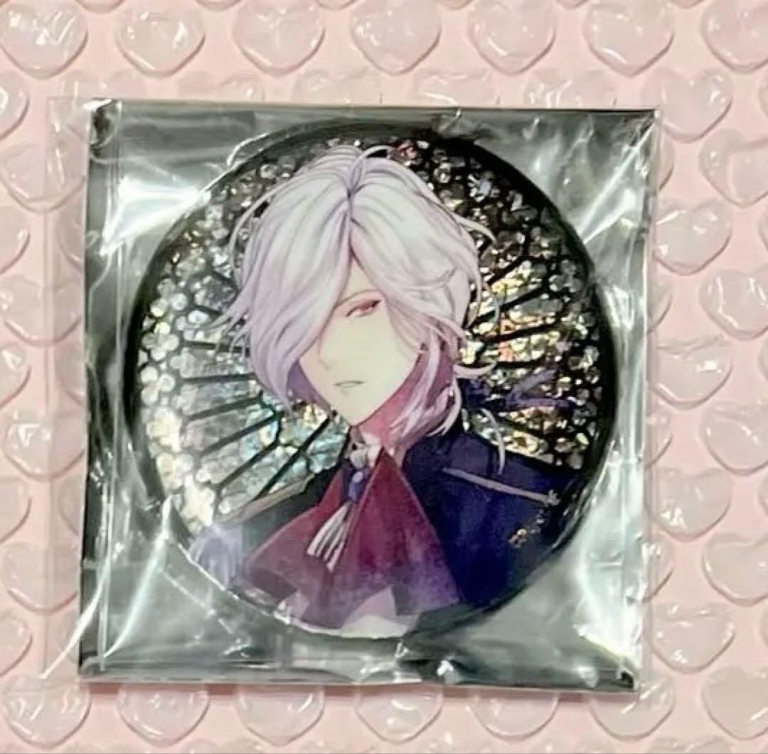 ディアラバ スバル 中国限定