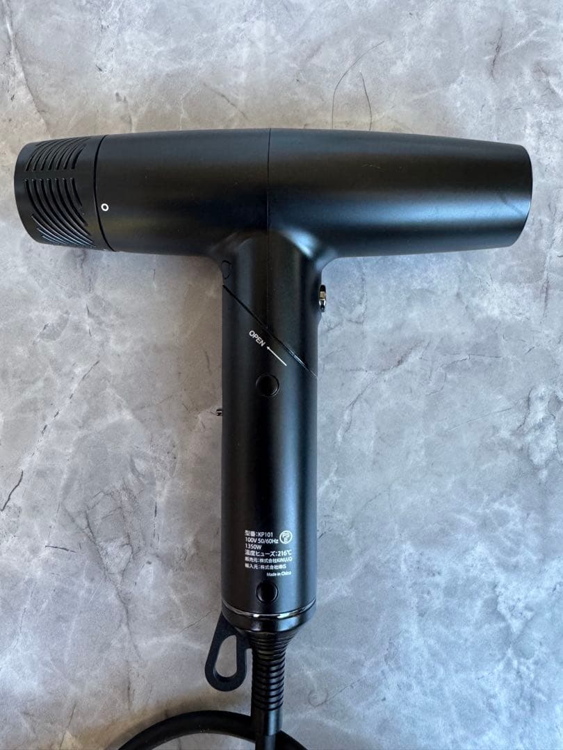 KINUJO PRO キヌージョ　プロ　ブラック ヘアドライヤー