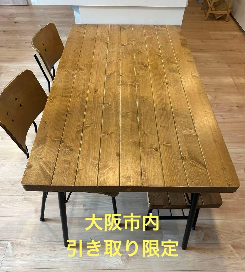 NITORI ニトリ ダイニングテーブル 椅子 ベンチ セット