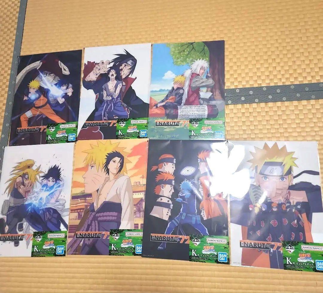 一番くじ NARUTO 疾風伝 輪廻の嘆き A B C D E ラストワン 他