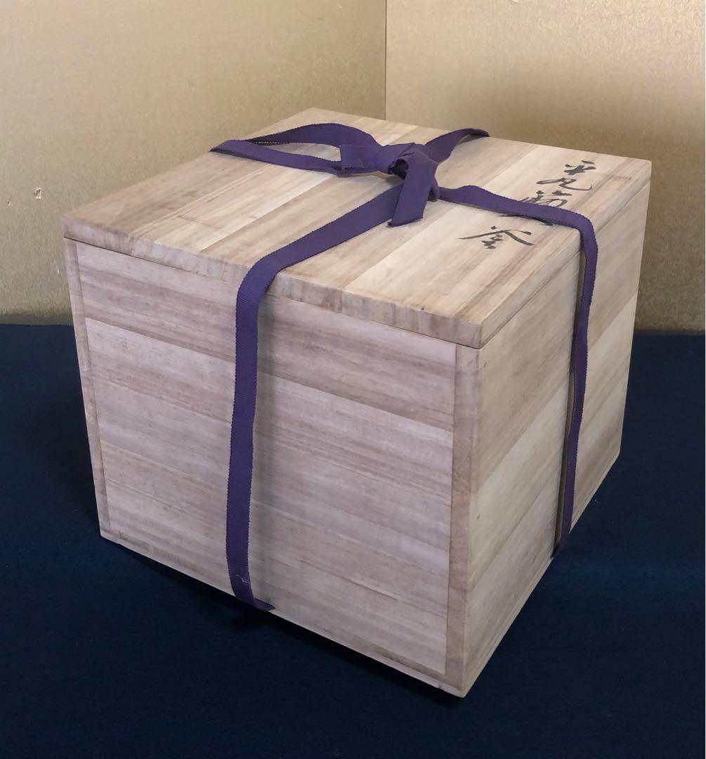 《R》茶道具 平丸筋入釜 鐶 人間国宝 高橋敬典 共布 共箱 260121き6