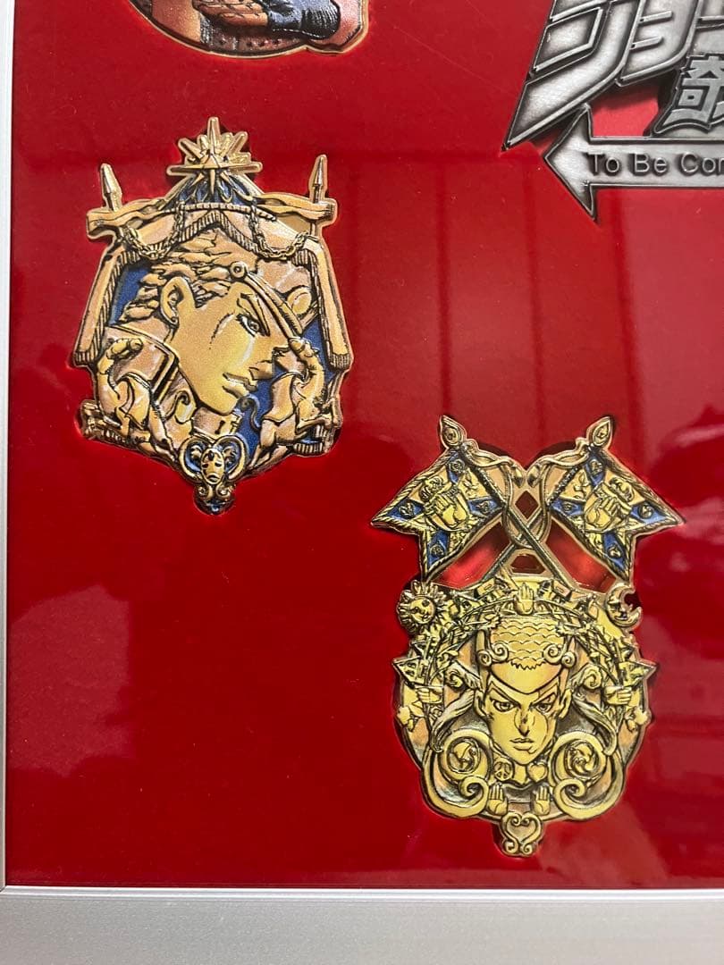 ジョジョの奇妙な冒険 荒木飛呂彦原画展 JOJO 冒険の波紋 記念メダル