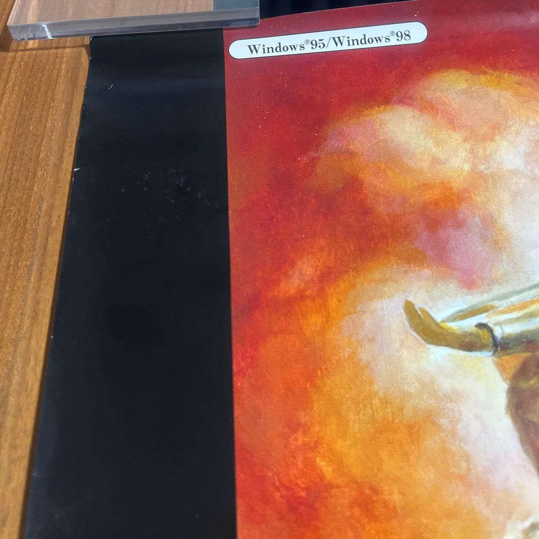 ウィザードリィ　リルガミン　サーガ　店頭販促ポスター