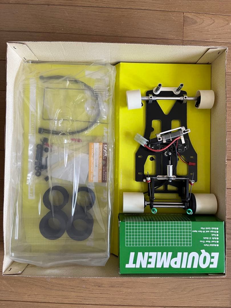 AYK 86J インターセプター2