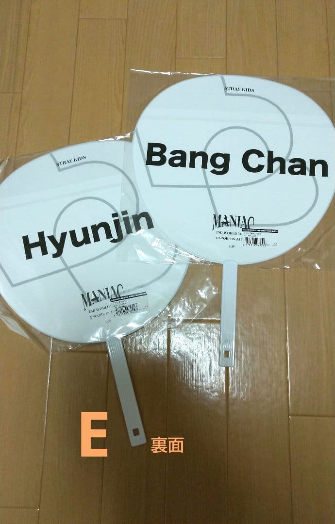 Stray Kidsファン·ヒョンジン メンプロ フーディ