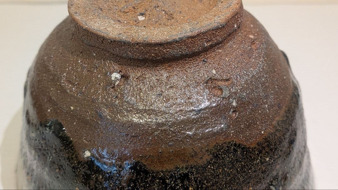 『丸田宗彦』朝鮮唐津茶碗　内田皿屋窯　佐賀　共箱　共布栞