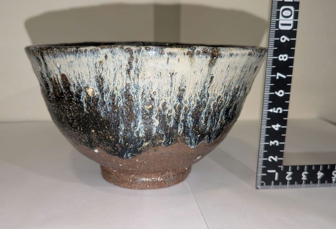 『丸田宗彦』朝鮮唐津茶碗　内田皿屋窯　佐賀　共箱　共布栞