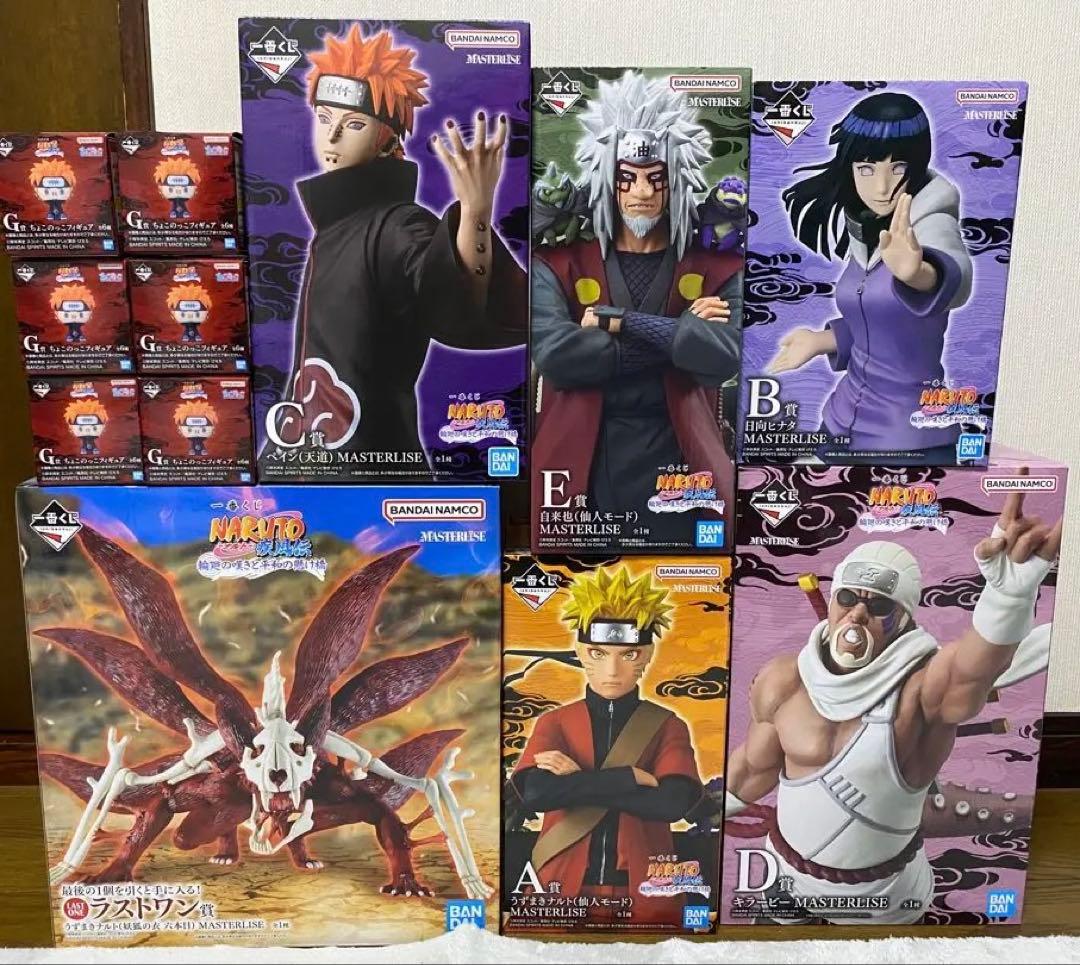 一番くじ ナルト NARUTO 輪廻の嘆きと平和の懸け橋　フィギュア全部セット