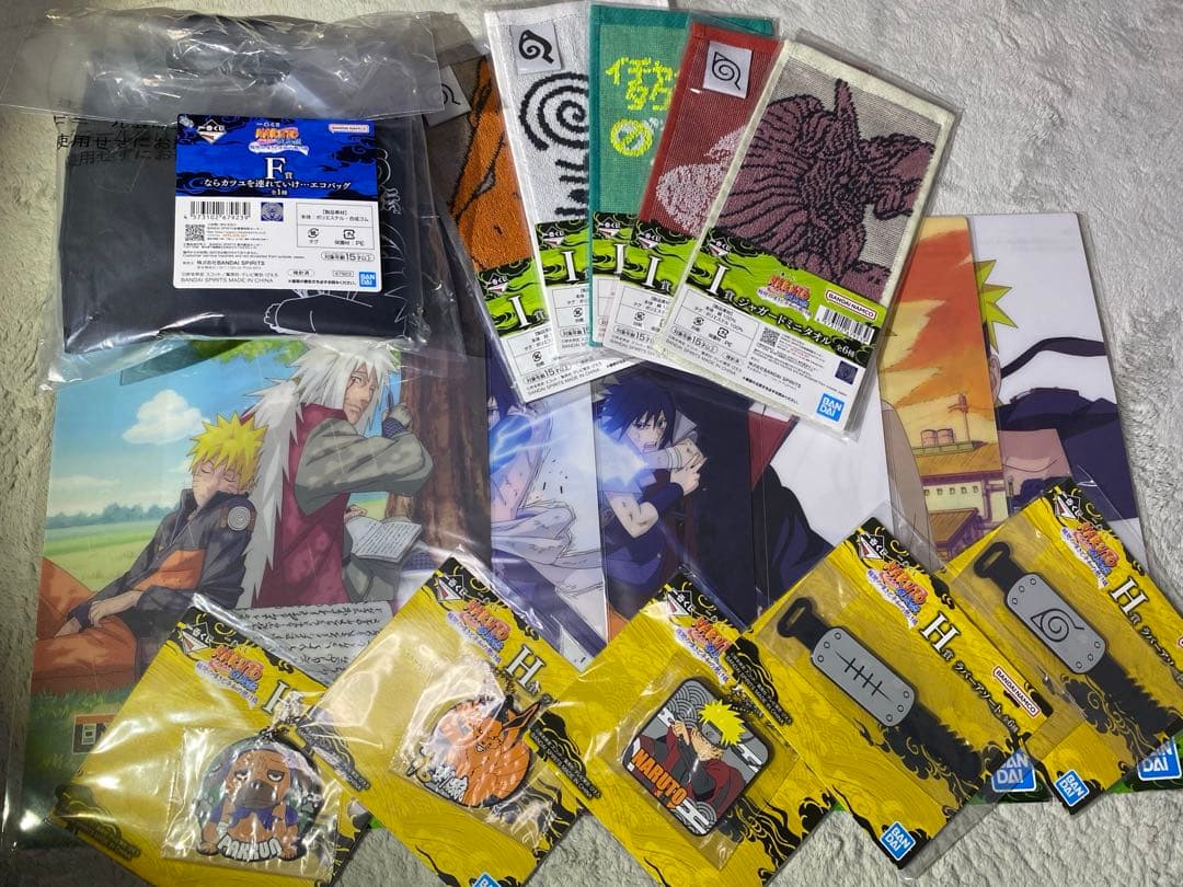 一番くじ ナルト NARUTO 輪廻の嘆きと平和の懸け橋　フィギュア全部セット