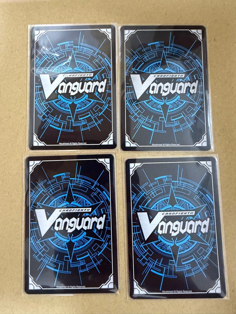 ヴァンガード 旋虐竜 ベリジェアクロ SR３枚 RRR １枚 セット