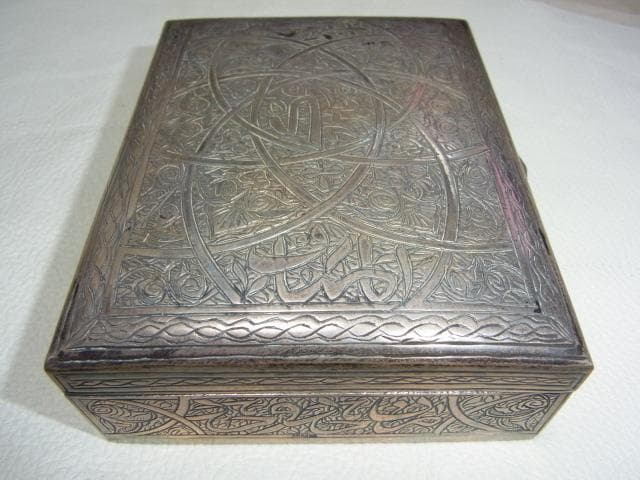 希少 美品 ◆総銀製 アラビア彫金 宝石箱 （アラビア文字 銀ホールマーク付き）