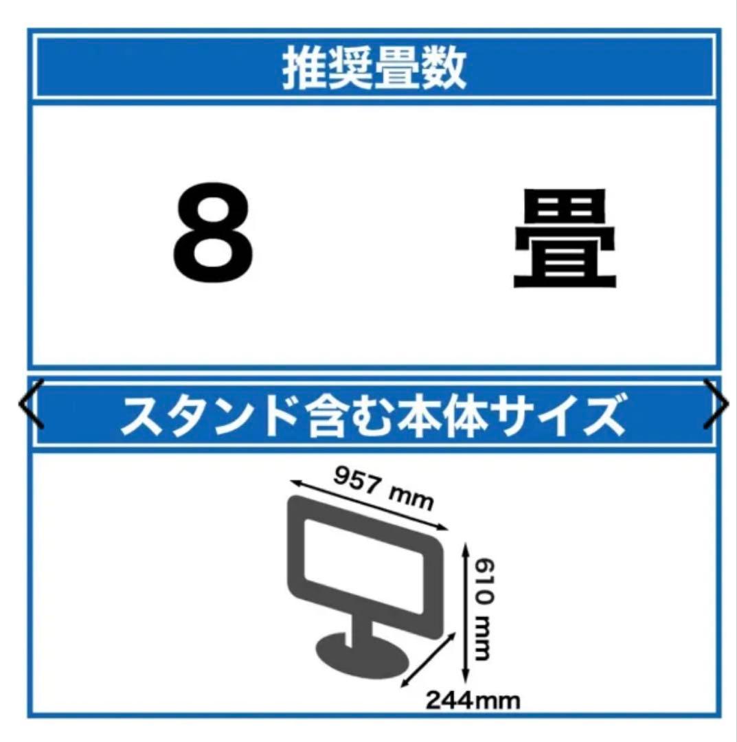 【ja1n】Xiaomi TV A Pro 43インチ4K液晶テレビ