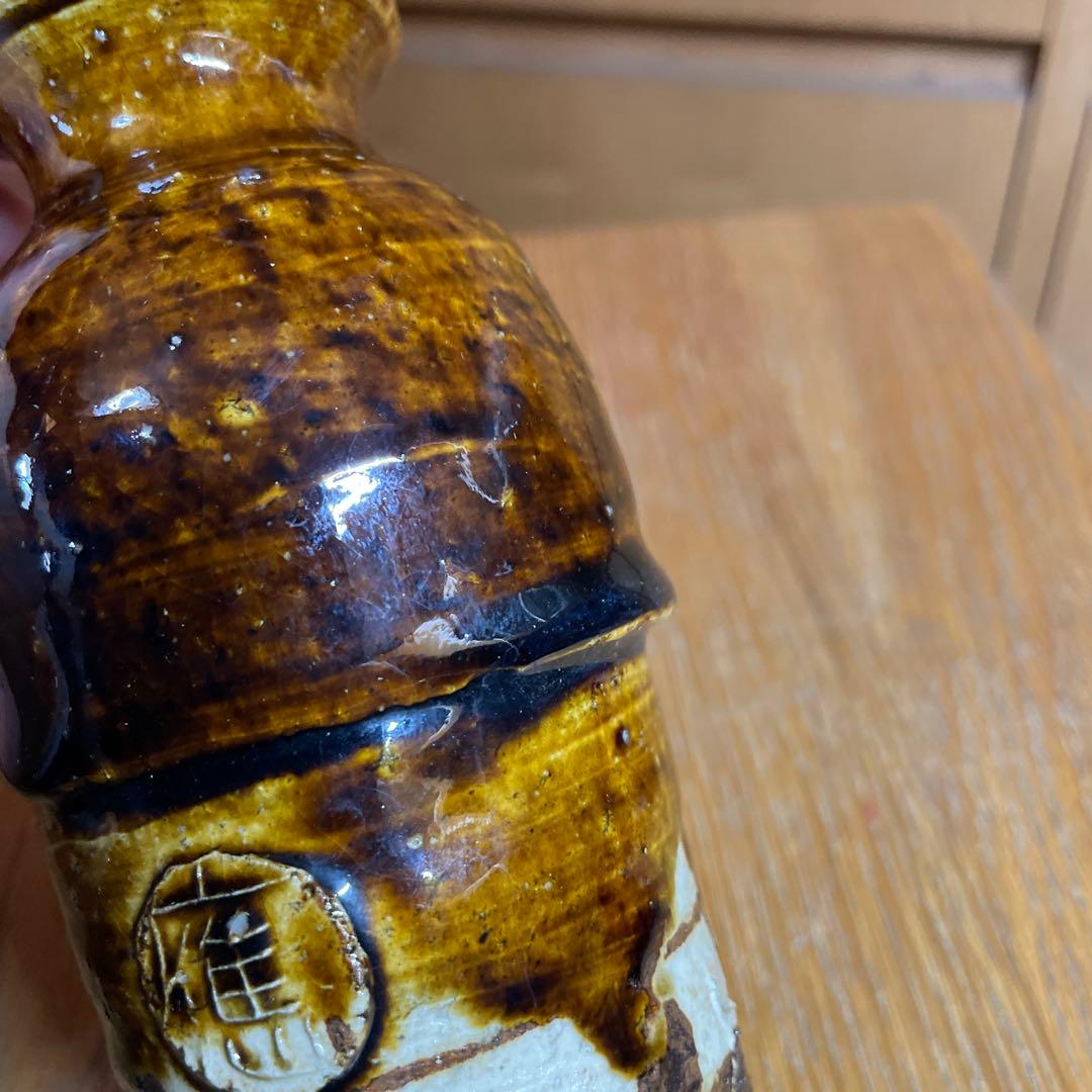 中島勝乃利　飴釉織部徳利　箱なし