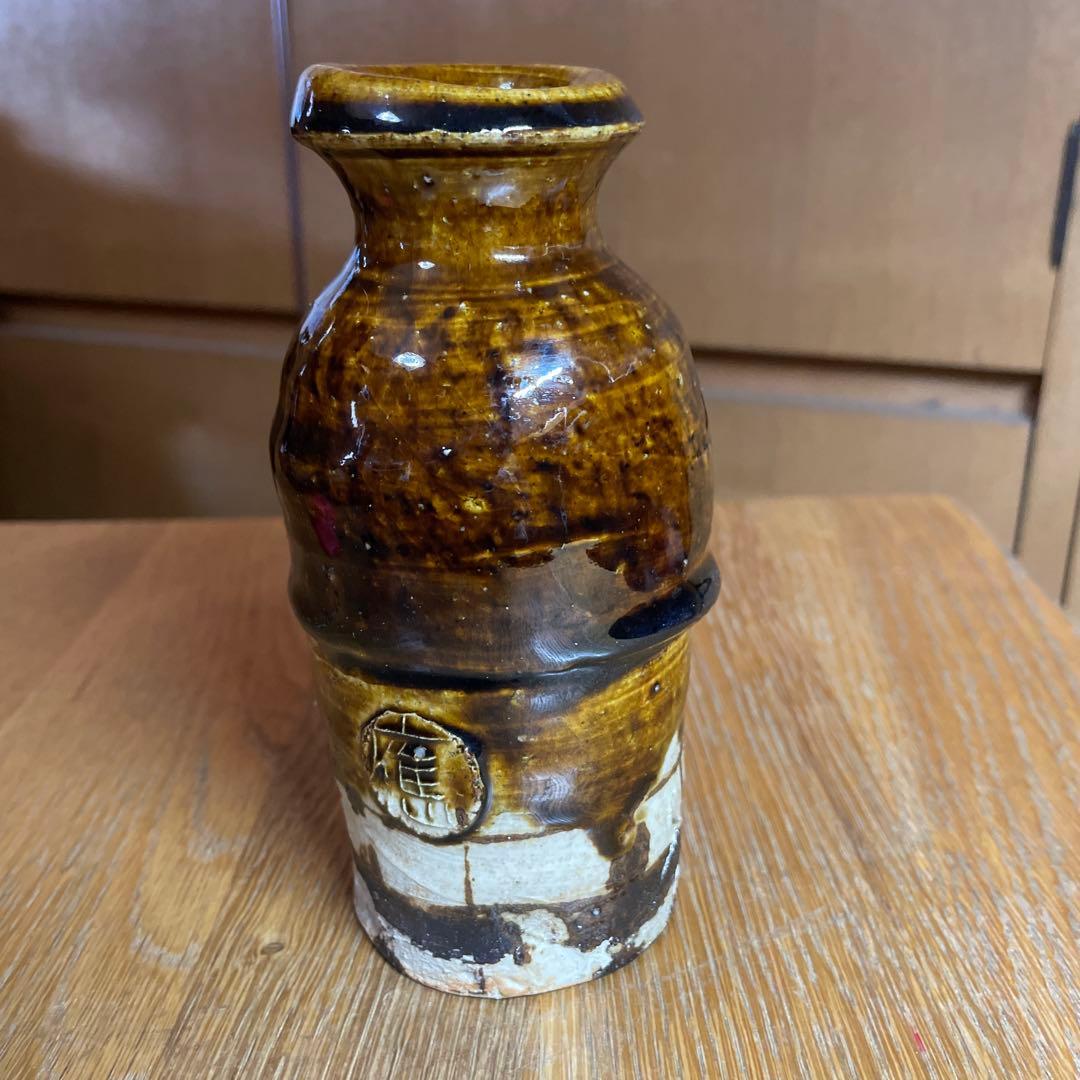 中島勝乃利　飴釉織部徳利　箱なし