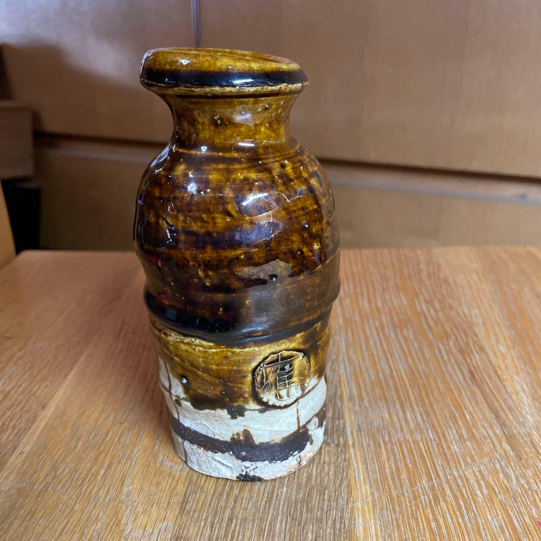 中島勝乃利　飴釉織部徳利　箱なし