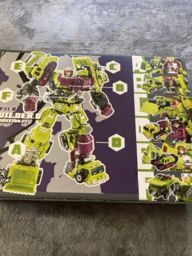 トランスフォーマー非正規デバステイター