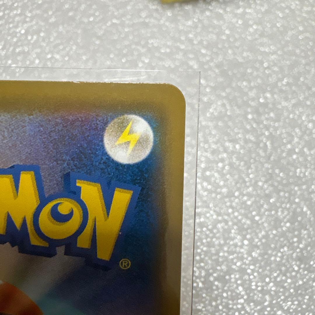 プロモ4種付き ポケモンカードゲーム 25周年記念ゴールデンボックス