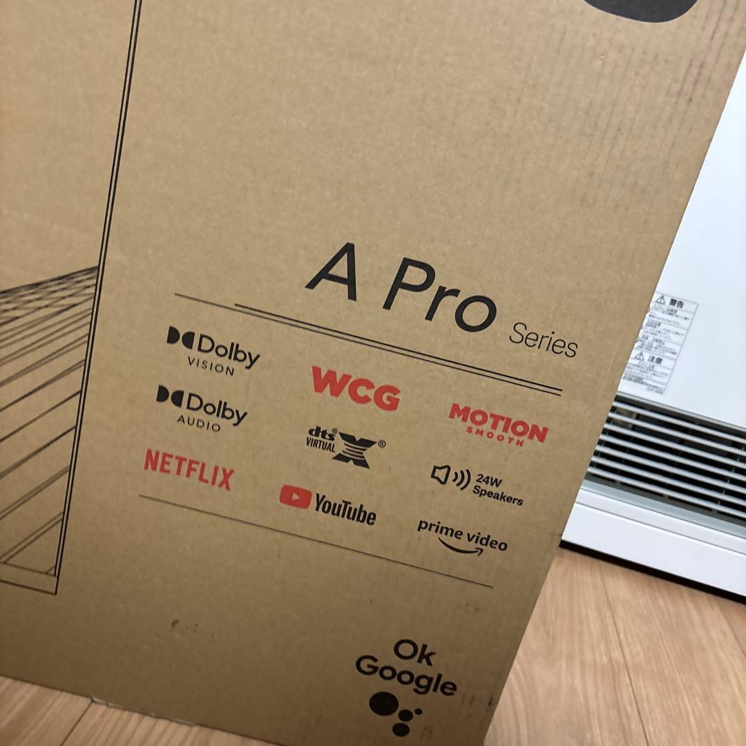 新品 Xiaomi TV A Pro 43インチ 4K L43M8-A2TWN