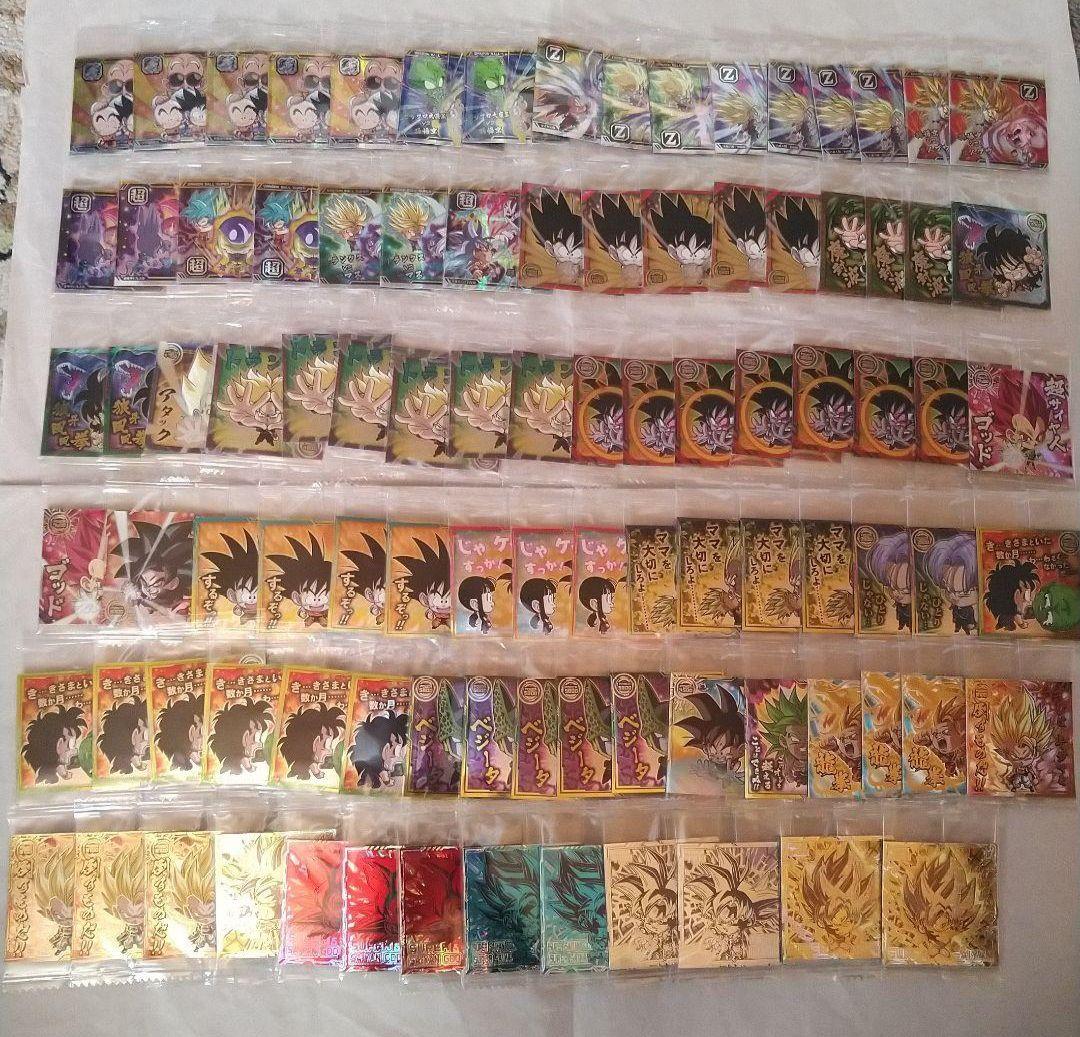 ドラゴンボール ウエハース シール 食玩 超戦士ウエハースシール 他 1285枚