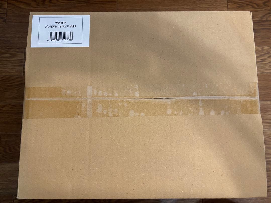 大谷翔平 リアルパーフェクト プレミアムフィギュア ensky社 【新品未開封】